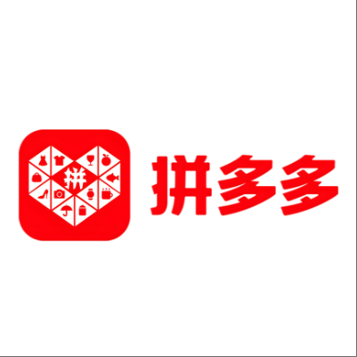  巴林右拼多多云仓一件代发，拼多多电子面单快递仓储代发