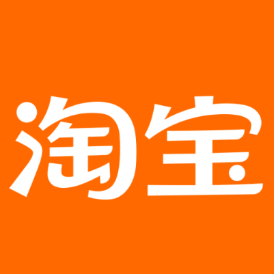 巴林右淘宝云仓一件代发，淘宝菜鸟电子面单快递仓储代发