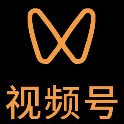 巴林右微信视频号多云仓一件代发，微信视频号电子面单快递仓储代发